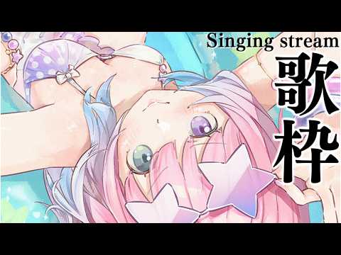 Luna Ch. 姫森ルーナ