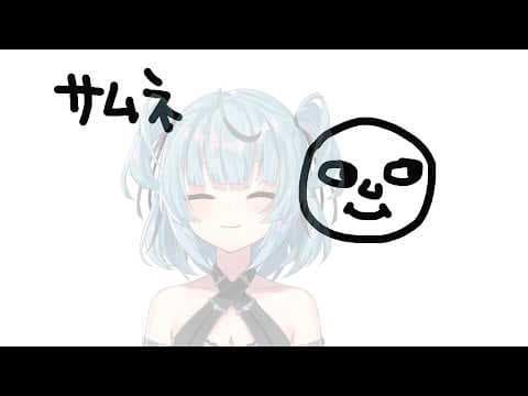りゅう