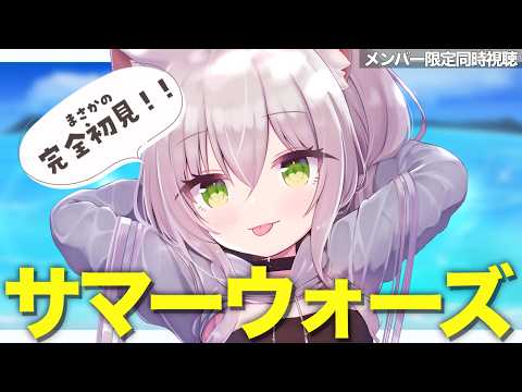 Pepero ch. / 猫田ぺぺろ