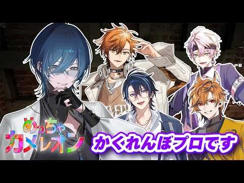 水上蒼太 / Souta Mizukami