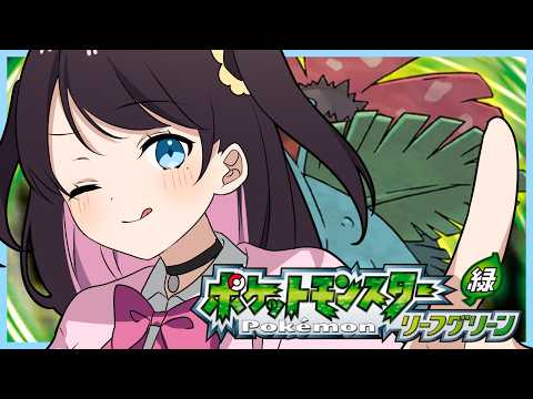 花芽なずな / Nazuna Kaga