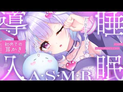 夢見むむ / Mumu Yumemi