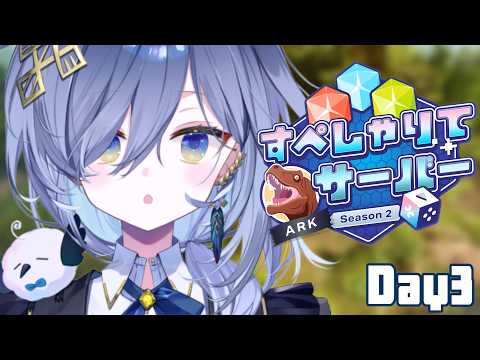 鴉羽そら
