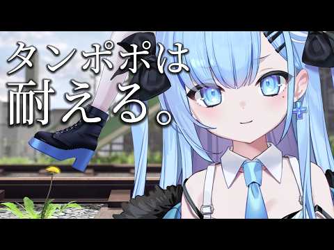 瑠乃亜ひるね / Runoa Hirune【ベルプロ】
