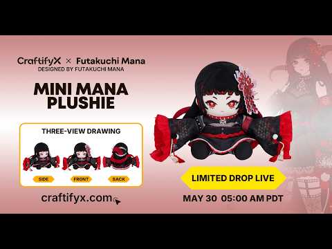 Futakuchi Mana | 二口魔菜