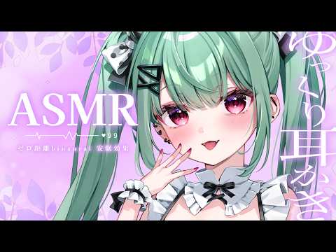 nekomiya fuyuCh.猫宮ふゆ / プロプロゲーマーズ