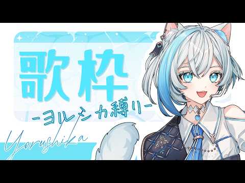 沫雪ゆうり Yuri_awayuki