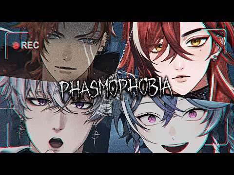 Harris Caine【EOS】