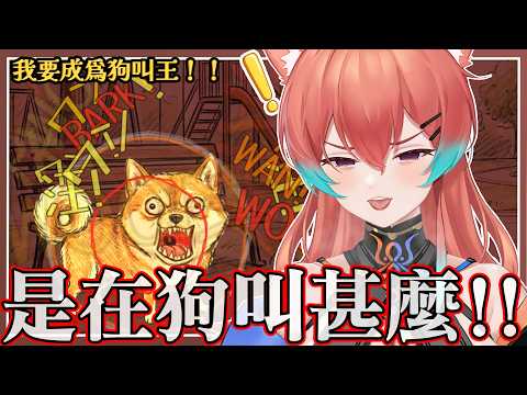 Tabasuko Ch. 塔芭絲可
