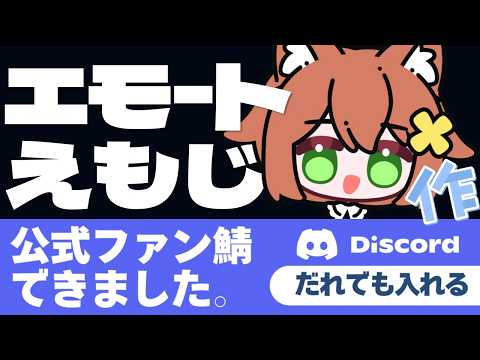 猫舐つな / Tuna ASMR