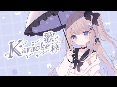 ねむぴぴ*-Nemupipi-
