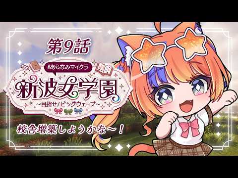 猫屋敷美紅 / Nekoyashiki Miku【にじさんじ】