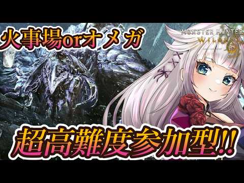  時雨ミト / mito's game channel