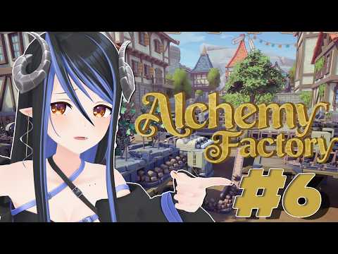 蛇宵ティア / Tier Channel【ななしいんく】