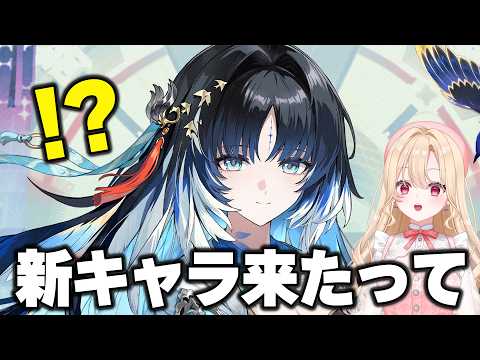 羅々華セーラ-Raraka Sera-