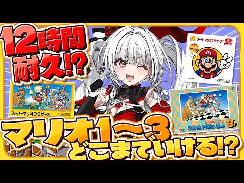 Serenade Ch. セレナーデ・オックスブラッド