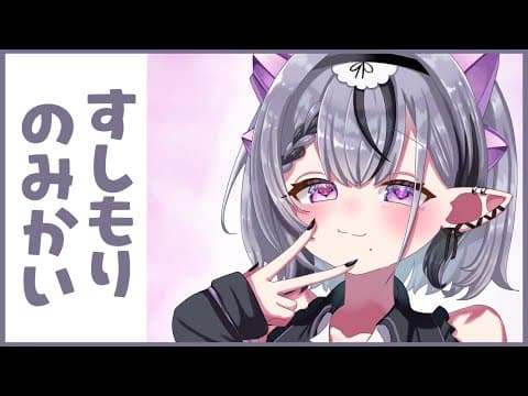 コンプサウルス