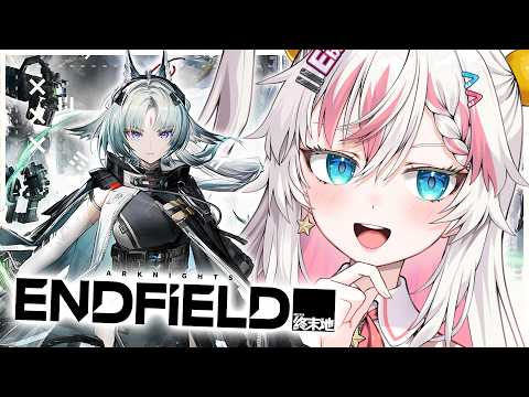 【ARKNIGHTS: ENDFIELD】 THE FINAL HOURS OF THE TOURNAMENT