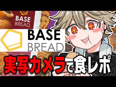 まつん