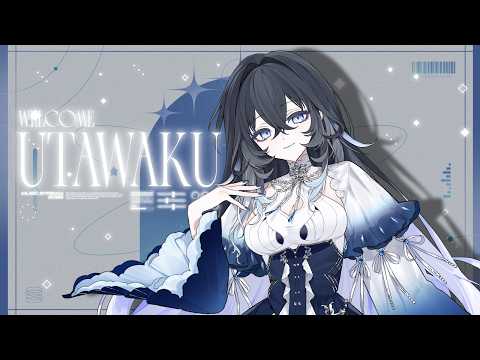 不知名イヲ - Shirazuna Iwo - 