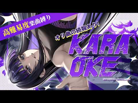 Ibuki