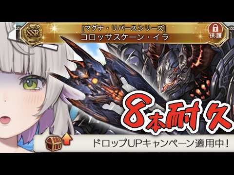 温々ねむみ / NukunukuNemumi