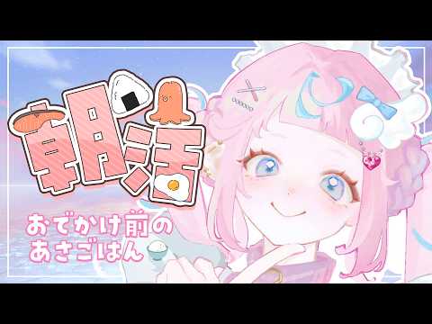 ぷりん・らら・もーど / Purin･Lala･Mode【にじさんじ】
