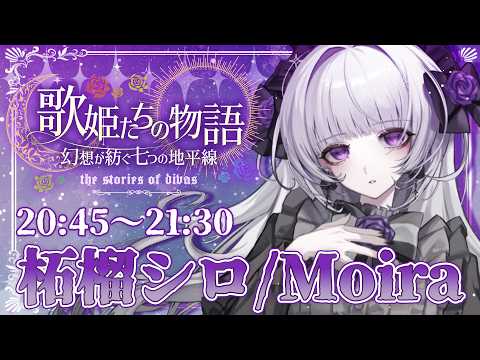 柘榴シロ@Zakuro shiro
