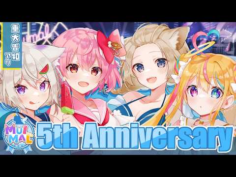 むらゆき-MURAYUKI