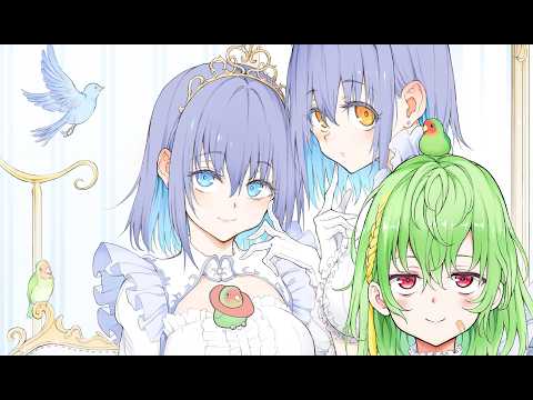 きょくちょ