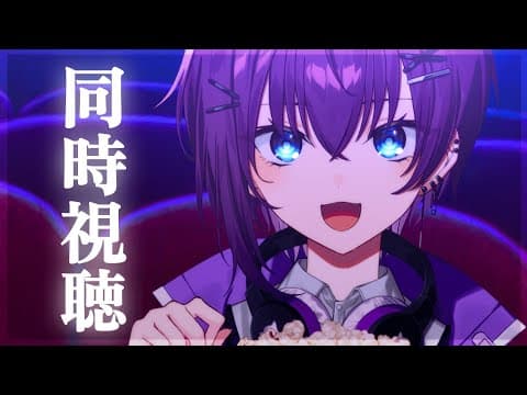 鬼多見アユム【パレプロ】