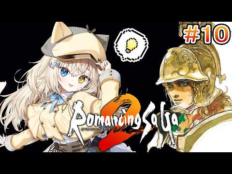 Monica Ch. モニカ・メロディア