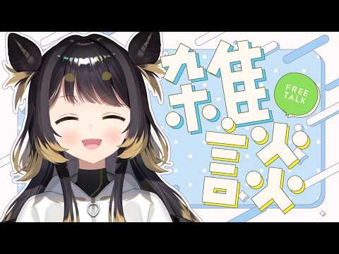 闇依ろいろ / Roiro Yamiyori