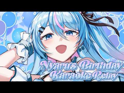 【NYARU TWITCH BDAY RELAY】 Anyone ask for an IDOL?! 【Serena Starstruck | Stellar Verse Productions】