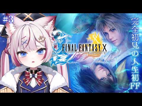 Molf Ch. 海汐もるふ
