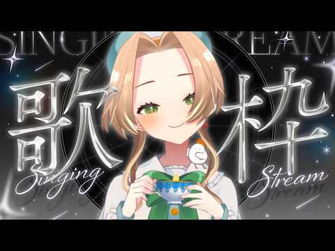 ブランク・ウリカ - Blanc Ulica -