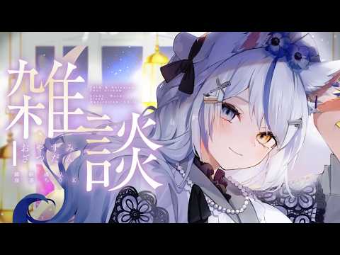 Lulebel  Ch. ルルベル