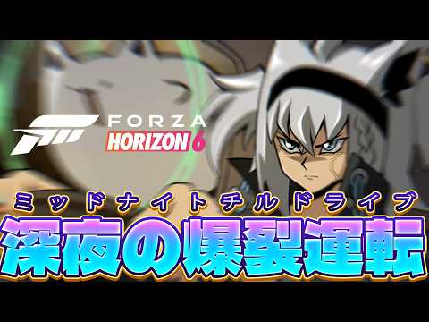 フブキCh。白上フブキ