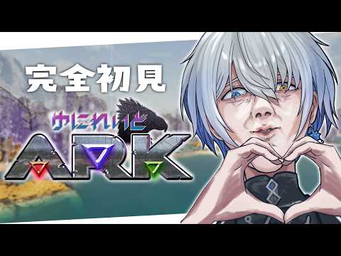 氷乃渚 / Hino Nagisa