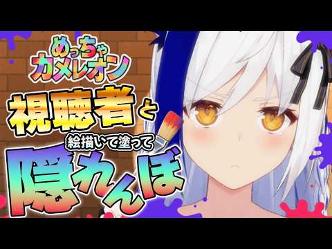 Aomiya Yozuri Ch. 蒼宮よづり