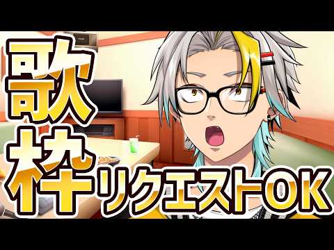 メイカちゃんねる