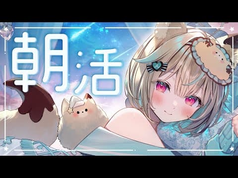 甘狼このみ / AmakamiKonomi🐺🍫