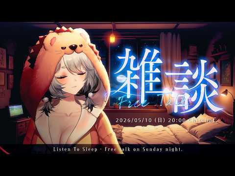 海克莉獅  HercuLes ch.