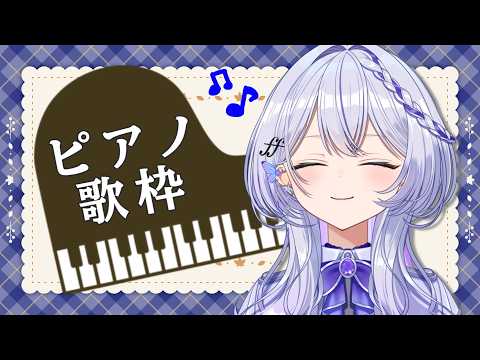 宮島ルシェル / LECIEL MIYAJIMA