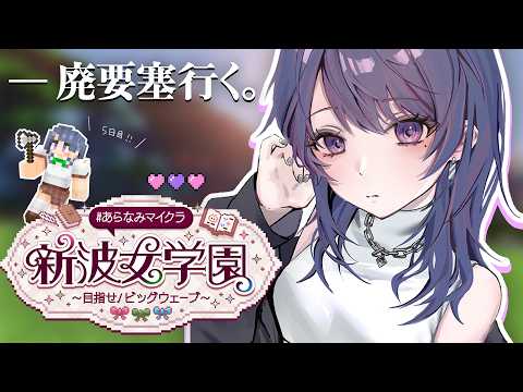 小清水 透 / Koshimizu Toru【にじさんじ】
