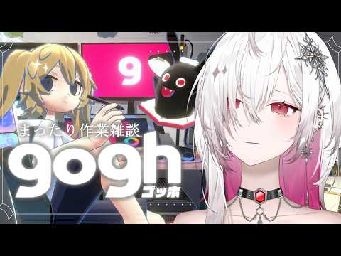 ゆきの / Yukino【MAHA5JP】