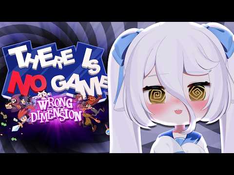 📛THERE IS NO GAME DAYO
