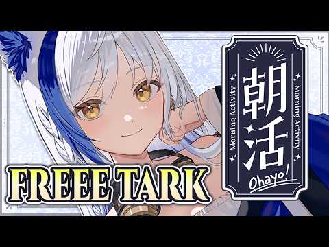 Aomiya Yozuri Ch. 蒼宮よづり