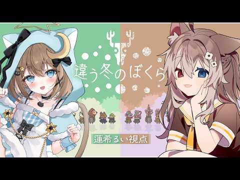 Hasuki Ch.蓮希るい