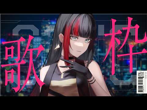 百瀬ヒバナ- FLANICA